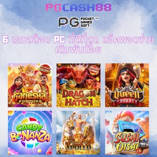 เว็บ สล็อต ตรง จาก ต่าง ประเทศ
